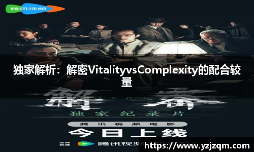 威尼斯wns8885556