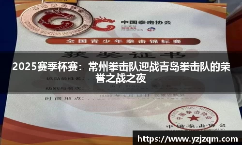 威尼斯wns8885556