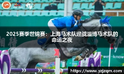 威尼斯wns8885556
