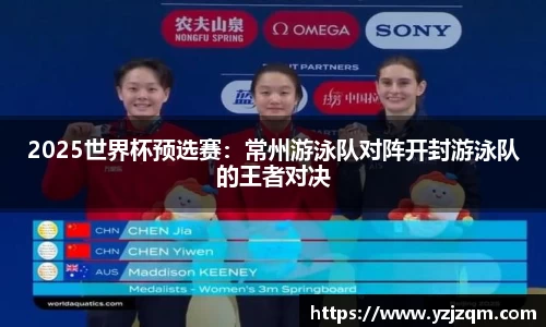 威尼斯wns8885556